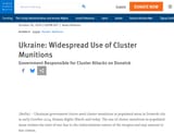 DonetskClusterBombs