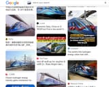 reverse image search