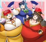 KonoBBW