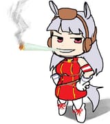 gold ship smoking