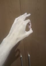 675