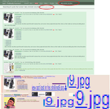1731584651911341