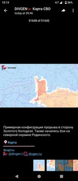 1736333788891