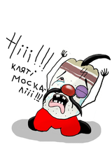 3843773