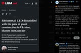 Rheinmetall CEO Armin Papperger says the company’s plant in Ukraine is still not built due to Ukrainian bureaucracy. 12-08-2025