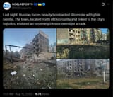 Last night, Russian forces heavily bombarded Bilozerske with glide bombs. The town, located north of Dobropillia and linked to the city’s logistics 12-08-2025