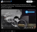 According to Ukrainian military reports, the Russians are using &#039;Shaheds&#039; for road mining 11-08-2025 kamikaze drones drop anti-tank mines directly onto highways HD