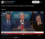 Trump, &#039;I’m going to Russia on Friday to meet with Putin.&#039; 11-08-2025 Where HD