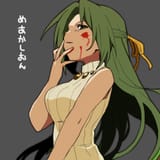 __sonozaki_shion_higurashi_no_naku_koro_ni_drawn_by_nuancho__1c5746a03fcd27ce9915de59c659097f