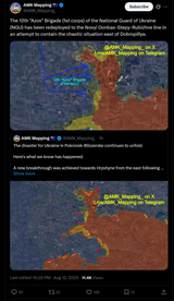 Screenshot 2025-08-12 230018