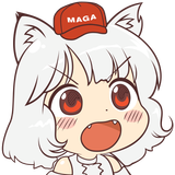 awoo yell