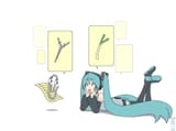 clippy and miku 004564