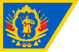 flag