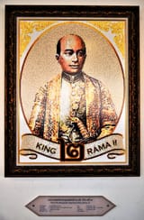 King_Rama_2_of_Kingdom_of_Thailand_by_Trisorn_Triboon