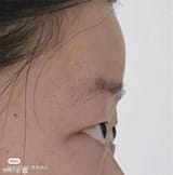 asian wtf