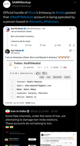 Screenshot_20250814-113017