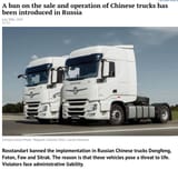 Screenshot 2025-08-14 at 11-52-24 A ban on the sale and operation of Chinese trucks has been introduced in Russia — EADaily July 30th 2025 — Politics Russia