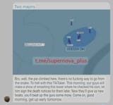 1755210458528920