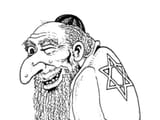 wizardofforeskin