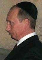 jewtin