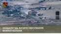 Ukrainian forces repelled another large mechanized assault on Mala Tokmachka in the Orikhiv sector. Russian troops advanced from Verbove 14-08-2025 HD_thumb.jpg
