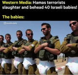 IDF diaper force