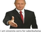1755207452788690