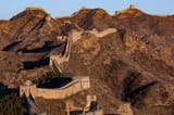 Great Wall of China 0054612