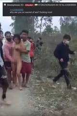 touch grass incel 1024