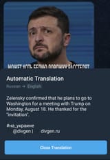 1726654097619
