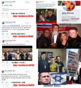 jewtommyrobinson