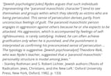 psych (2)