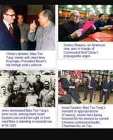 china (2)