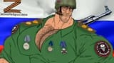 Honky rus