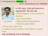 nostradomus