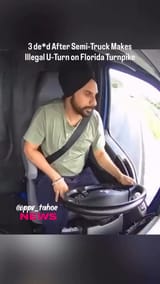Over 500 feet away
