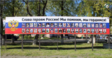 Artyomovsk