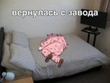 1749675830994946