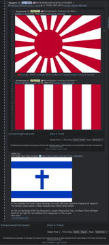 Screenshot 2025-08-18 at 00-22-52 (0) _pol_ - White Supremacy is GROSS (part 2) - Politically Incorrect - 4chan