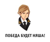 29e
