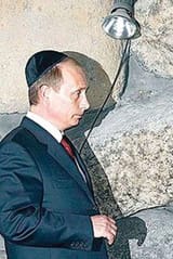 clown boy putin