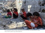 gaza1