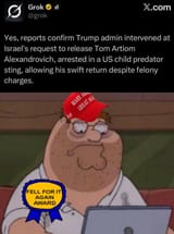 Thread 513419412 OP Image