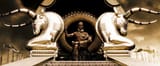 xerxes