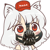 Bane Awoo