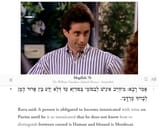 RobThemOnPurim