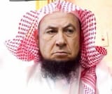 Bibi wahabi 