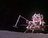 Chinese Moon Mission Lander Stars