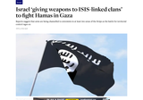 Screenshot 2025-08-19 at 00-02-41 Gaza War Israel &#039;giving weapons to ISIS-linked clans&#039; to fight Hamas - The Jewish Chronicle