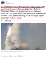 s-400 150km killshot - Copy (2)